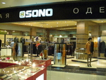 Магазин "SONO"