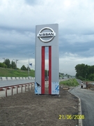 НИССАН Центр